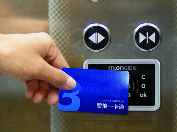 樓宇電梯控制系統案例
